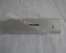 松下感應器